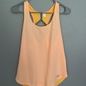 Under Armor Tank